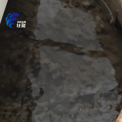 青島仕駿-污泥調(diào)理劑,污泥脫水增效劑制造商