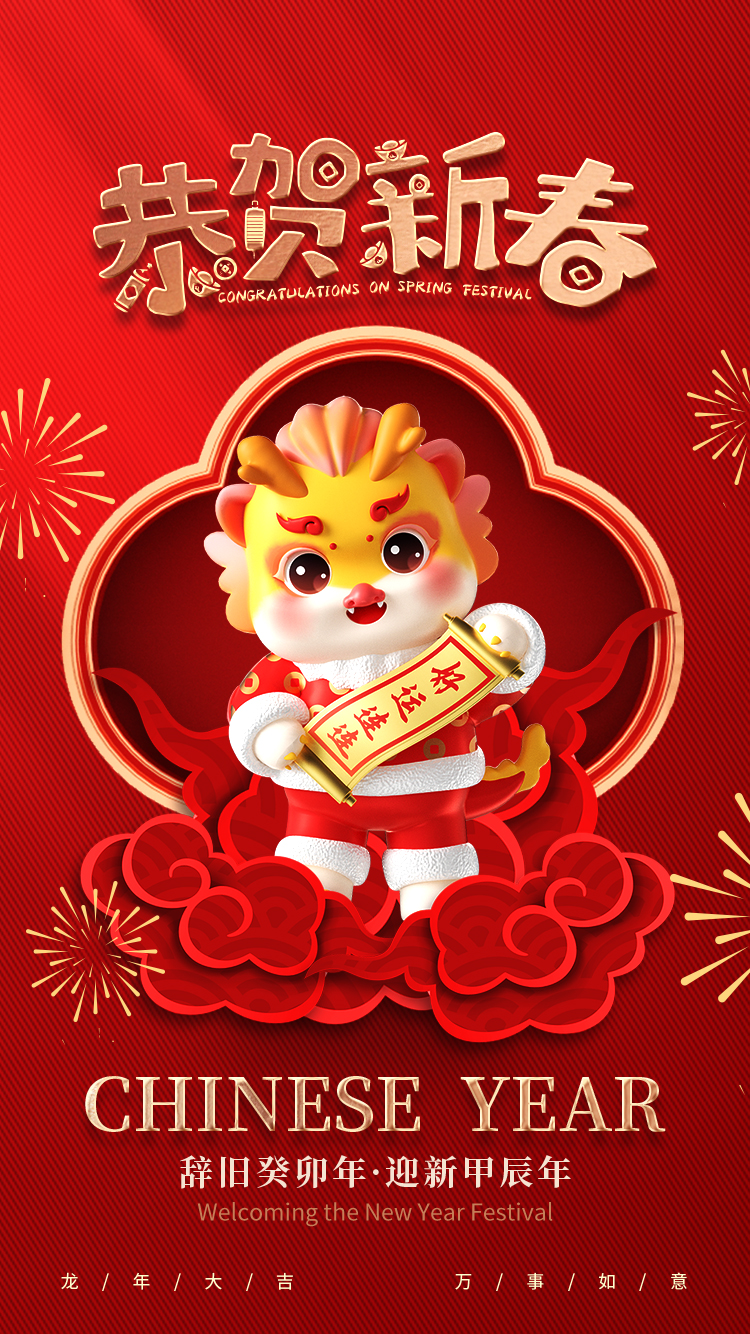 青島仕駿-污泥調理劑,污泥脫水增效劑制造商