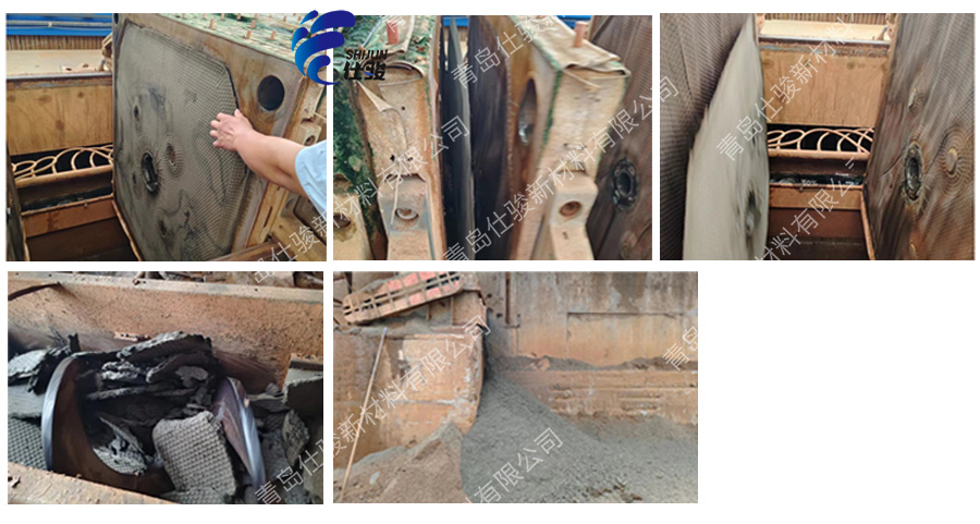 青島仕駿-污泥調理劑,污泥脫水增效劑制造商