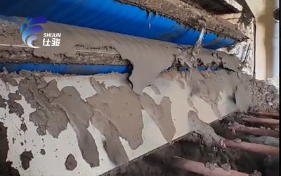 污泥脫水調(diào)理劑的添加量應該按什么標準添加？-青島仕駿