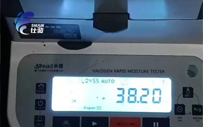 污泥脫水劑的價格多少錢一噸-青島仕駿