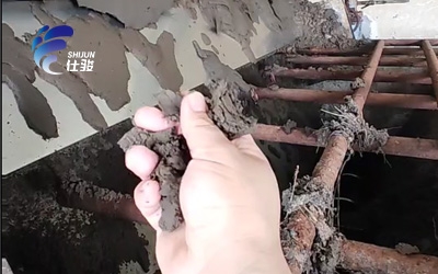 工業(yè)污泥深度脫水劑的作用肌理是什么-青島仕駿