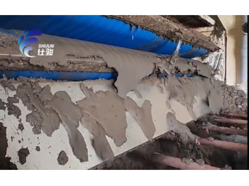 污泥脫水調(diào)理劑的添加量應該按什么標準添加？-青島仕駿