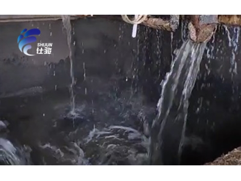 新型污泥調(diào)理劑有什么作用呢-青島仕駿