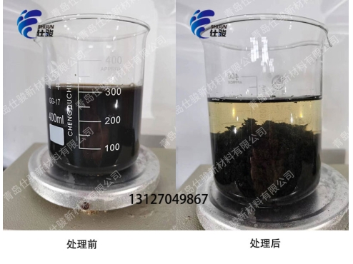 污泥脫水難污泥調理劑能解決嗎-青島仕駿