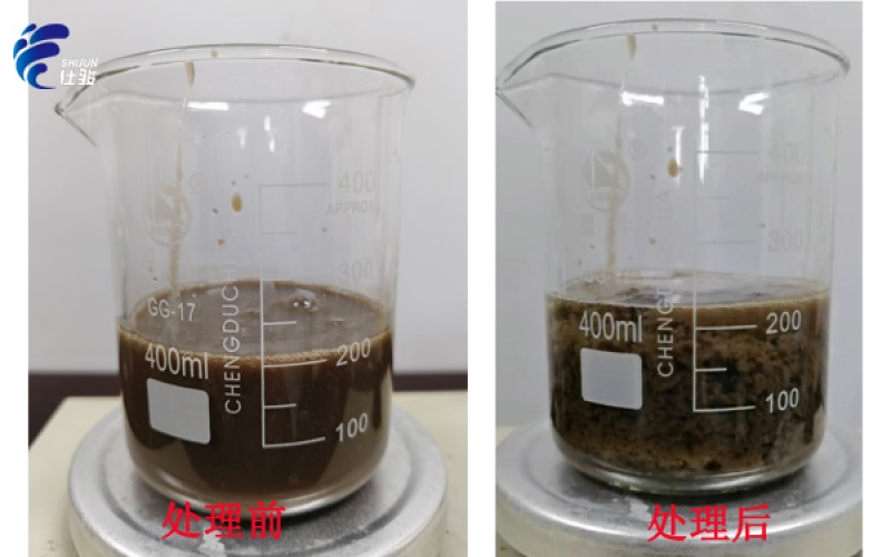 醫(yī)藥廠有機(jī)質(zhì)含量85% 選型