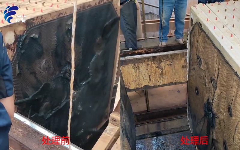 浙江某化纖廠印染污泥在使用污泥增效劑SJC-08前后對(duì)比